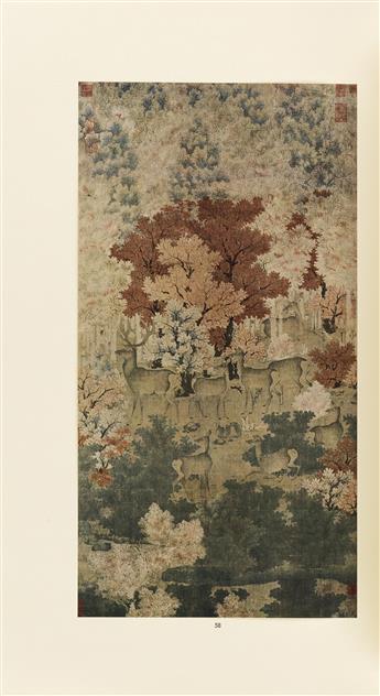 (CHINESE ART / PAINTING.) Three Hundred Masterpieces of Chinese Painting in the Palace Museum.